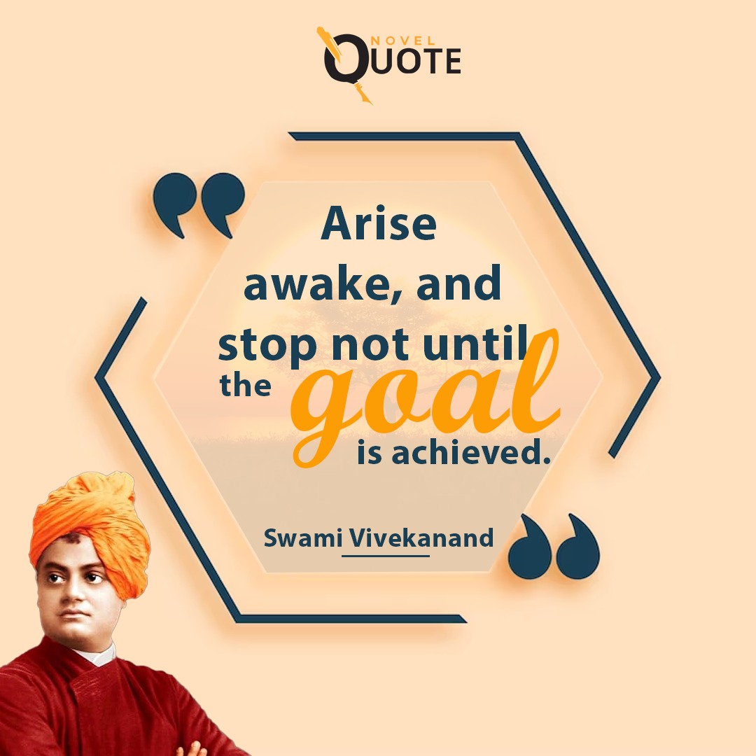 Swami Vivekananda