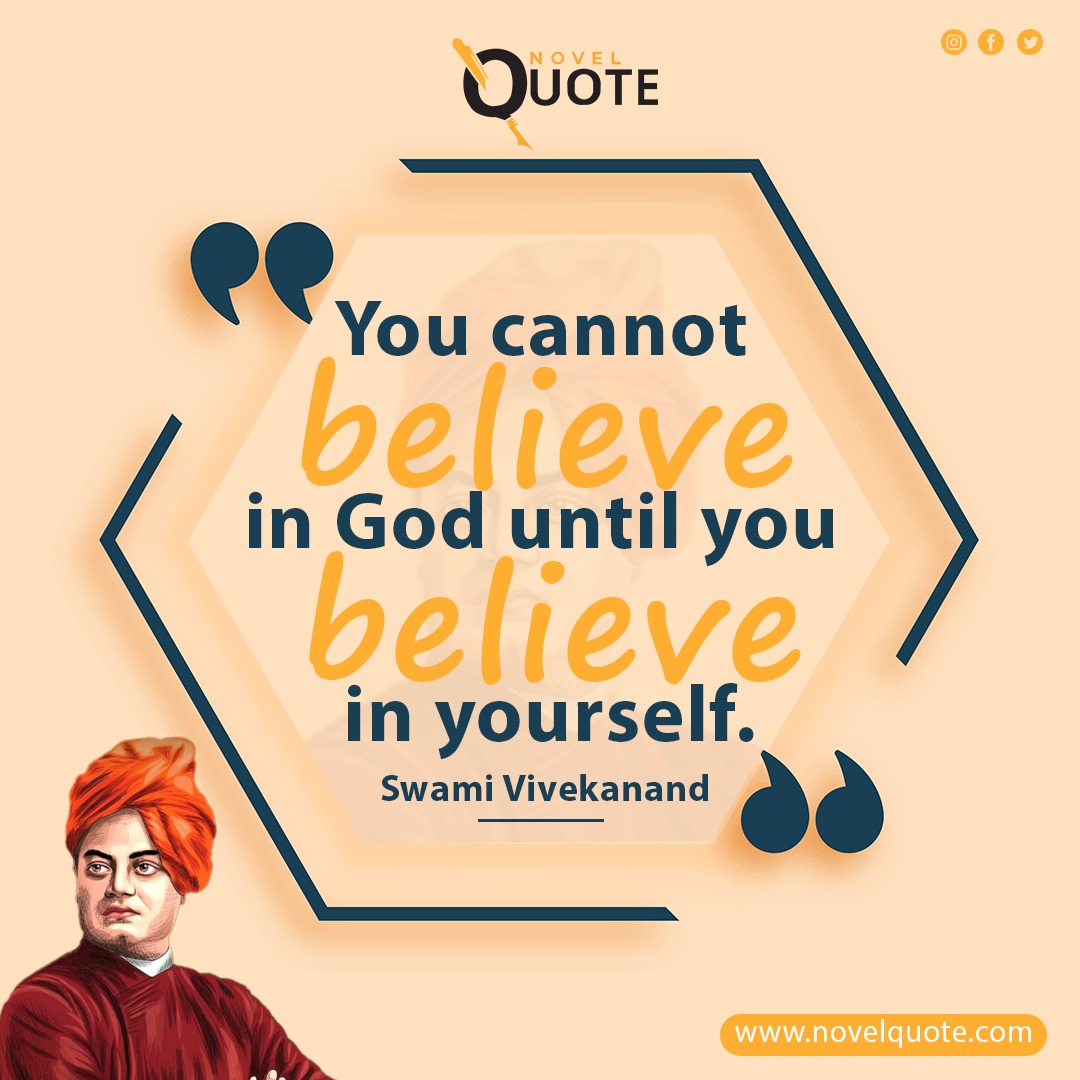 Swami Vivekananda