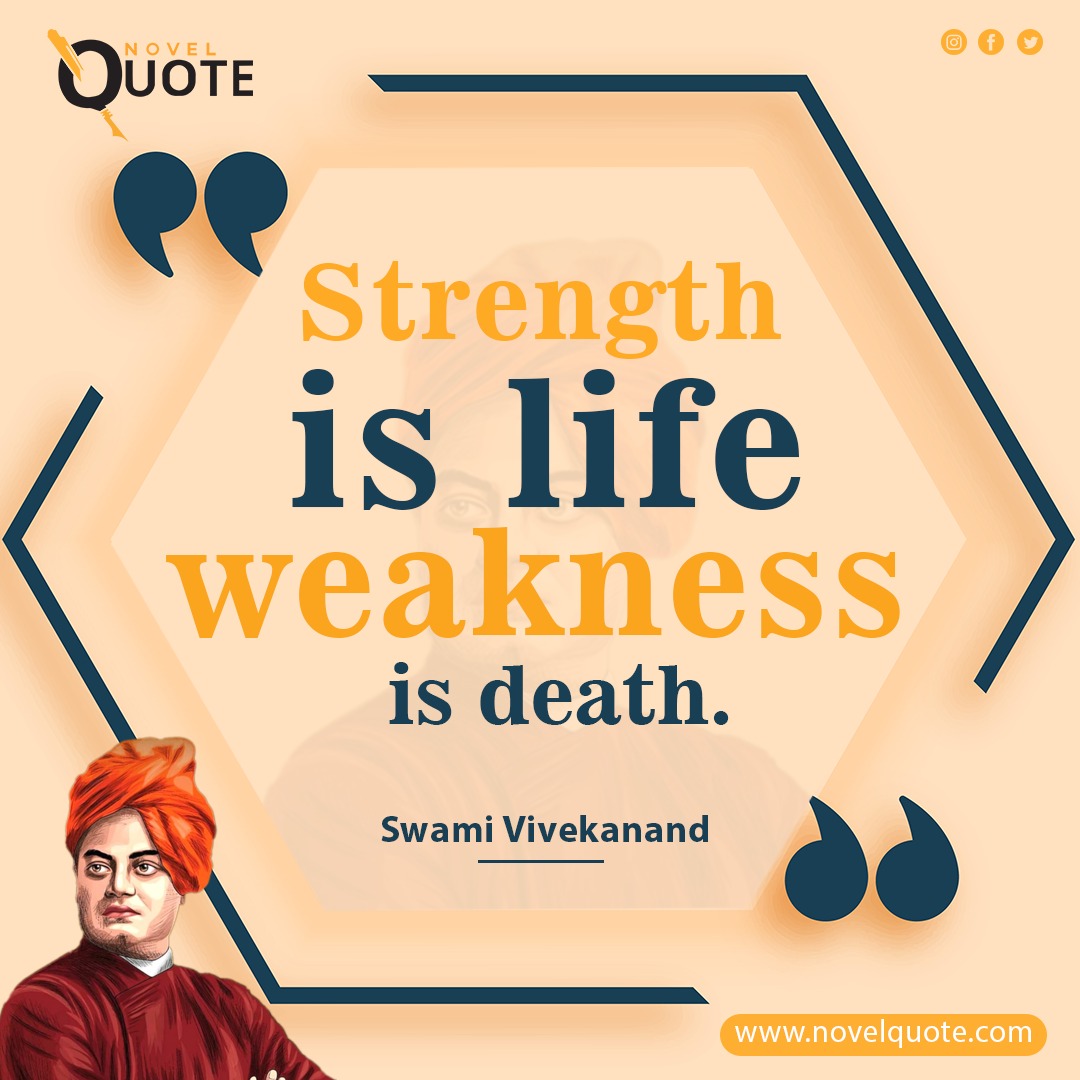 Swami Vivekananda