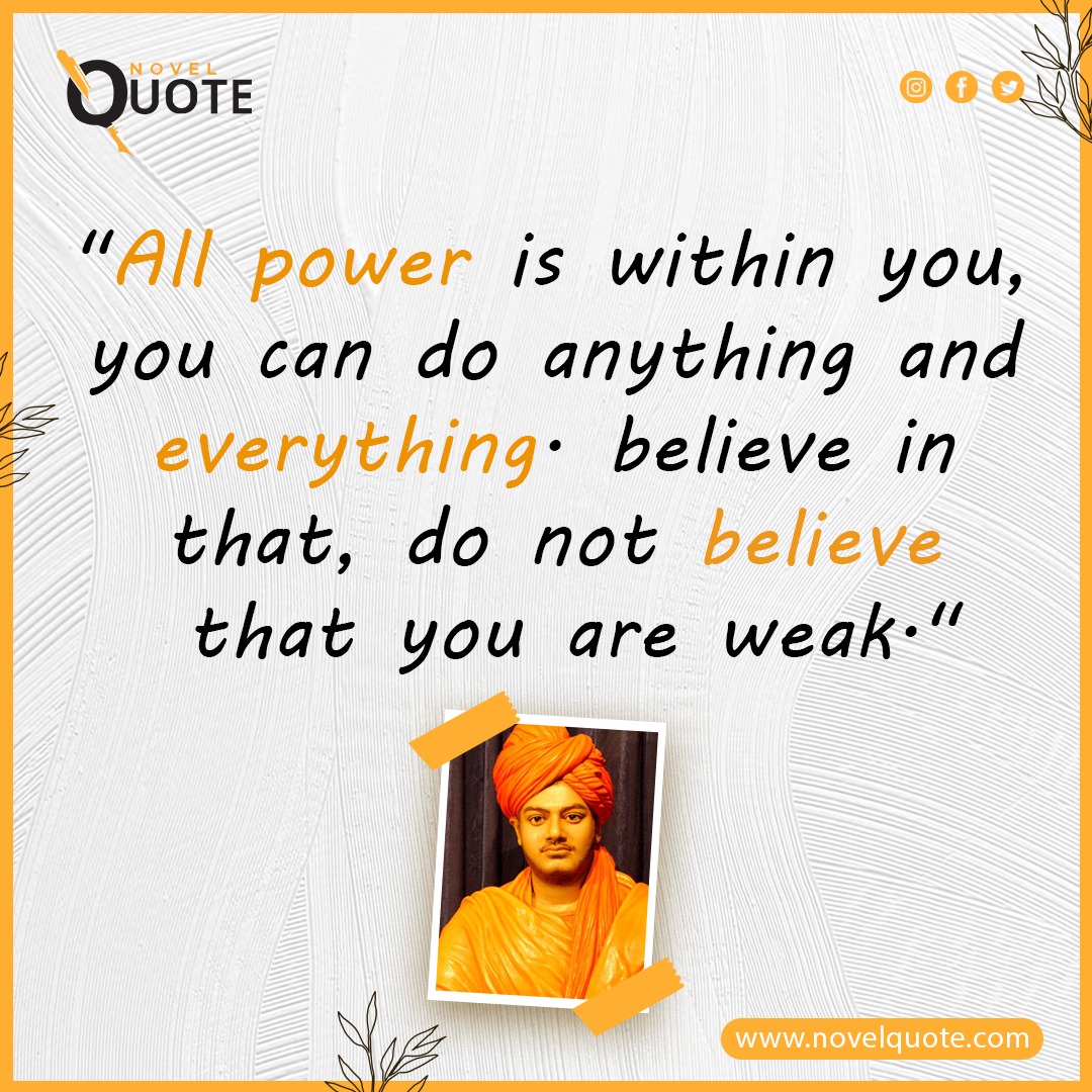 Swami Vivekananda