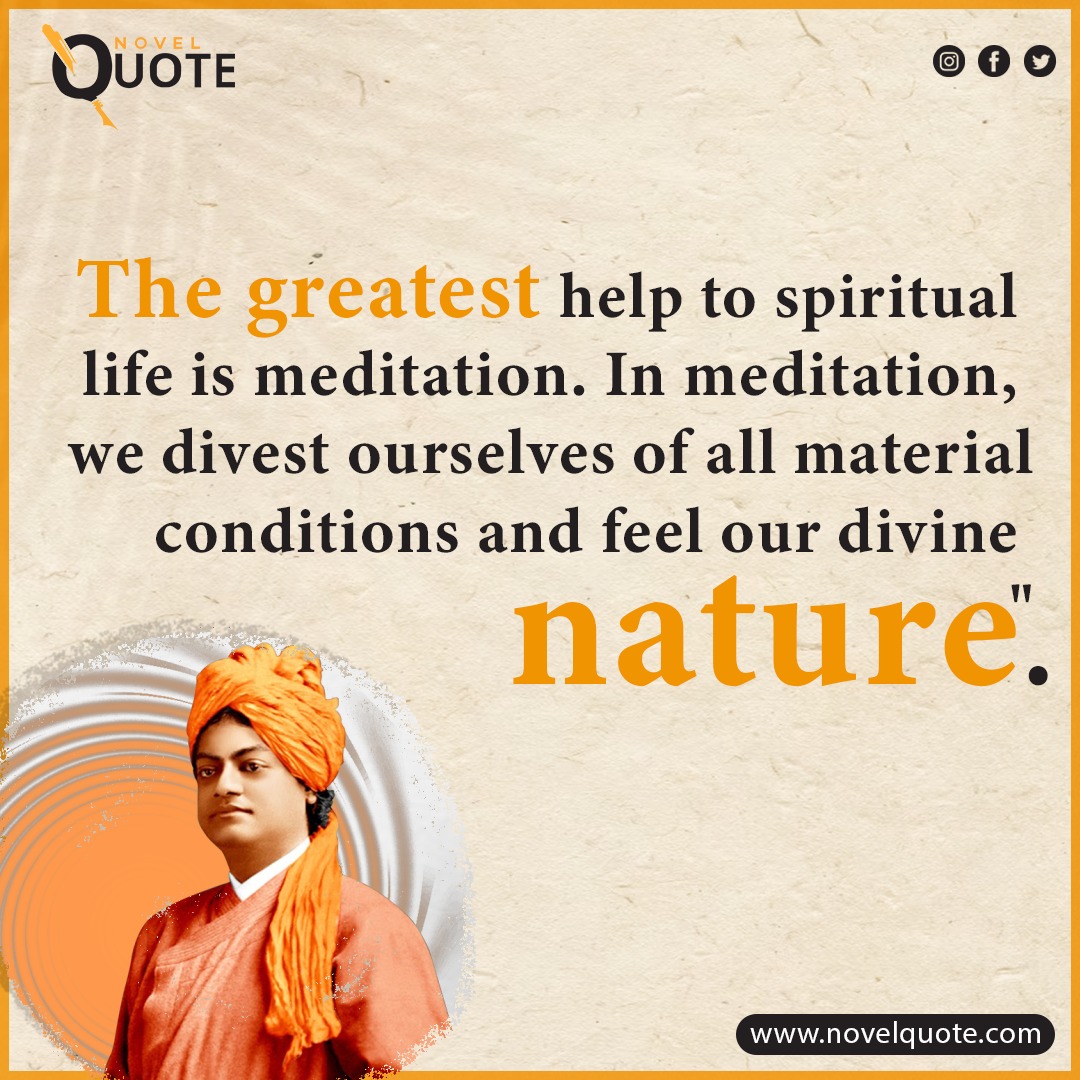 Swami Vivekananda