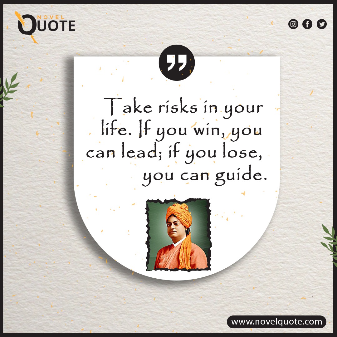 Swami Vivekananda